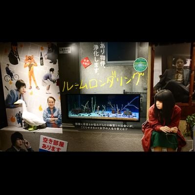 inonu0708_kusak's profile picture. 人間