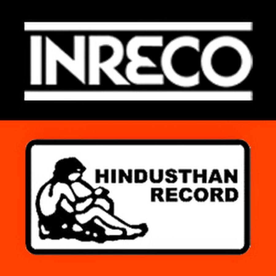 A Record Label with an incredible archive of Indian Music since 1932. The Hindusthan Records studio was inaugurated by Rabindranath Tagore himself.