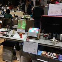 福岡日曜Makers (@fukuokasundayma) 's Twitter Profile Photo