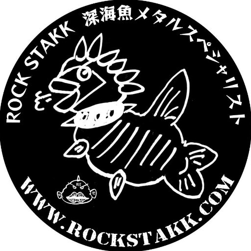 ROCK_STAKK Profile Picture