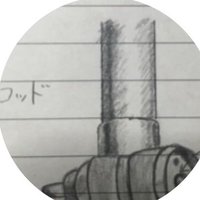 シリアル (@serial_wiz64) 's Twitter Profile
