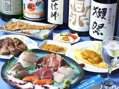 sashimiyajoe's profile picture. 魚料理屋の店主です。（東京恵比寿）  なかなか食べれない珍魚や最上の魚介をお刺身中心で、しかも安価にてお召し上がりいただけます！  お店の入荷情報を中心にいろいろ情報流しますのでよろしくです！