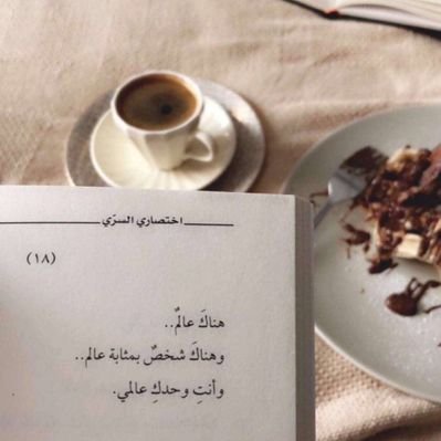 ابغى اقول اني احبك Youtube