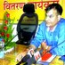 Satish Sharma (@satishfcwa) Twitter profile photo Satish Sharma (@satishfcwa) Twitter profile photo