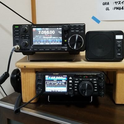 アマチュア無線局JO4IKWです😁
3.5MHz~430MHzに出てます。
気まぐれにて移動運用しておりますので、聞こえておりましたら、QSOお願い致します🎵
移動運用予定も書いてます🎧