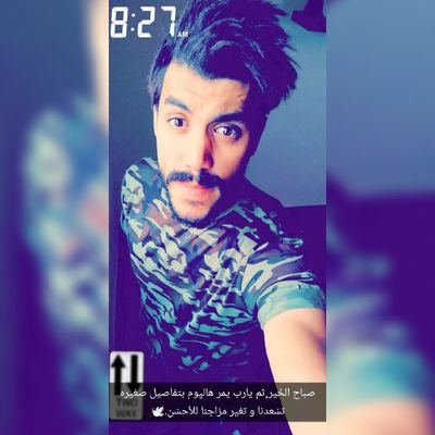 Belal82380265's profile picture. 