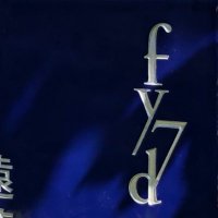 fy7d＠エフワイセブンディー　いい音＆大画面で心豊かに(@fy7d2) 's Twitter Profile Photo