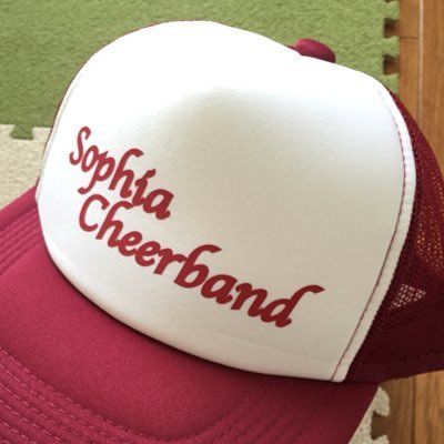 cheerbandsph's profile picture. 上智大学「応援団の」吹奏楽部です！ 初心者も経験者も2年生も大歓迎✨ 新入部員はいつでも募集中😆見学や体験のご相談はDMかcheerband.wo.en@gmail.comまで！ 応援団のアカウントはこちら：@sophia_ouendan