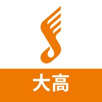 島村楽器 イオンモール大高店 (@shima_oodaka) Twitter profile photo