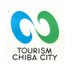 千葉市観光協会 (@chibacity_ta) Twitter profile photo 千葉市観光協会 (@chibacity_ta) Twitter profile photo