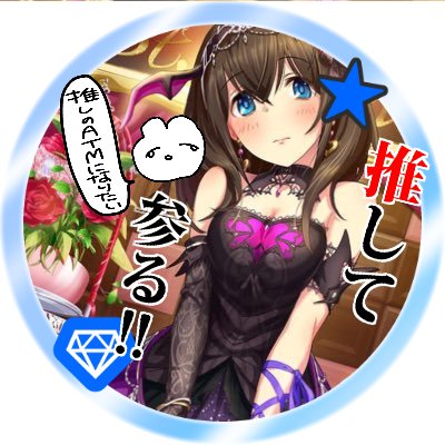 おツルンガンドさんのプロフィール画像