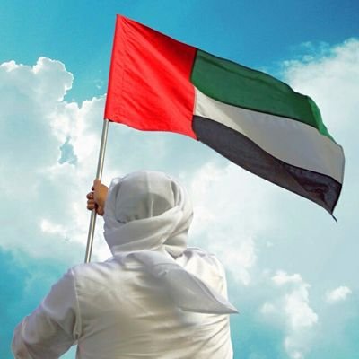 🇦🇪 حــبــﮯ اﻹمــاڔاٺ