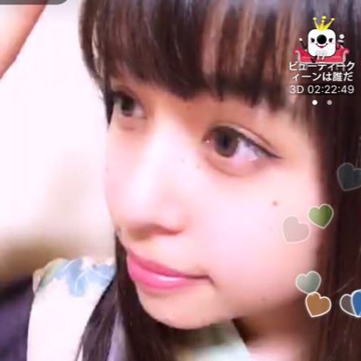 Lacda1298Trang's profile picture. ここなに書いてあるか気になるよねー