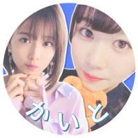 金魚のかいと (@k_rm_keyaki46) 's Twitter Profile