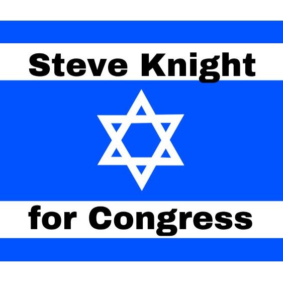 Steve Knight has a strong support for the United States valuable ally, Israel and if you want to help support this ally then vote Steve Knight again!
