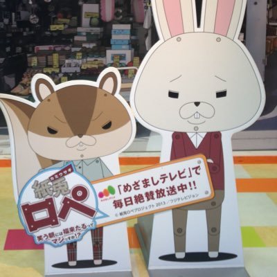 DIwP3bBy9YrdEZo's profile picture. フォロバ100%
