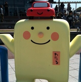 wataruco's profile picture. 東京都在住。趣味はゴルフ。スポーツ観戦。