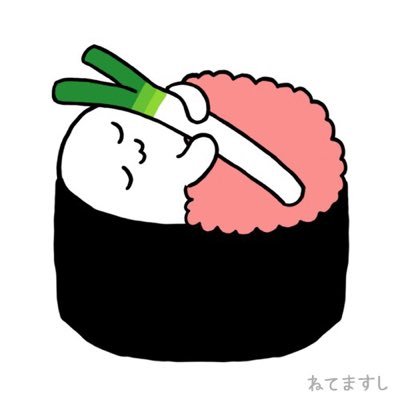 コスメ、香水、旅行、スキズ、ゲーム、囚われのパルマ、恋と深空などが好き。長所は毎日快便なところ。アセクシャルかも?好きなお酒は澪とモヒートと讃岐くらうでぃとぶどうのお酒。課金オバケ。懸賞は好きだけどモニターは苦手。いきなりめちゃ喋る。フォローはしない方がいいよ!