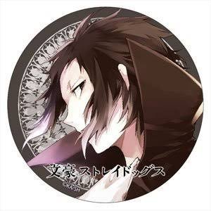 ガジュ🦇さんのプロフィール画像