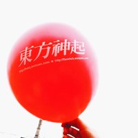 `ลูกโป่งสีแดง🎈(@indyshinki) 's Twitter Profile Photo