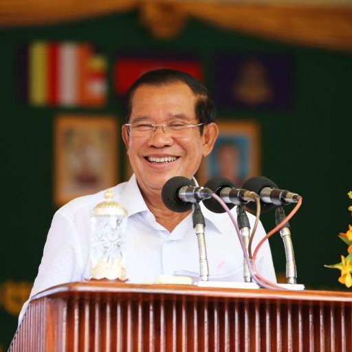 Business News in Cambodia, Development News in Cambodia, Breaking News in Cambodia