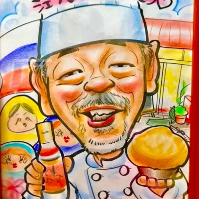 文京区本郷で73歳まで👨‍🍳1人で切り盛りしてたロシアレストラン『海燕（かいえん）』🇷🇺 お客様が少しでも増えるように願いを込めて当時大学生だったアルバイトのるーさんが👩始めた アカウントです🕊沢山の方に愛していただいた👨‍🍳でしたが２０２１年7月2日に永眠致しました。 New情報は@kaien_R