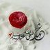 عبدالرحمن الشعابي (@vt6rhzl2clvv5ef) Twitter profile photo عبدالرحمن الشعابي (@vt6rhzl2clvv5ef) Twitter profile photo
