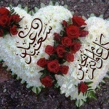 No5XbtIjJxu6ZLw's profile picture. بلادي وان جارت عليّ عزيزة
وقومي وان ضنو عليّ كرام