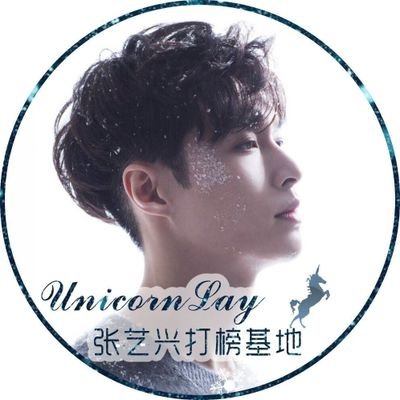 Datebase devoted to Lay Zhang.All for Yixing.Emphasis on data analysis,hits making and vote.
