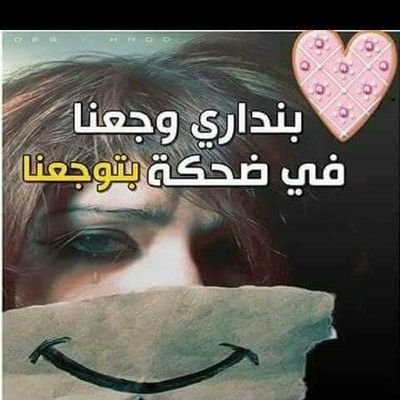 GElgamsy's profile picture. 