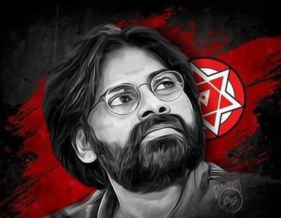 AJPawanjsp_18vk's profile picture. @pawankalyan Follower, ⛑️Cricket 🏏@imVkohli, మతి ఎంతో గతి అంతే,❤️ మనల్ని ఎవడ్రా ఆపేది,❤️
No fan War's❌
Plz Follow Me,FB పక్కా 💯 Stylish Attitude 🧔