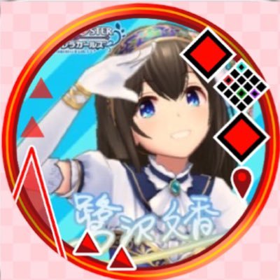 ルナさんのプロフィール画像
