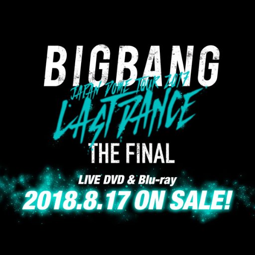 BIGBANGへ、スペシャルムービーを送ろう！「あなたにとってBIGBANGとは?」皆さんの思いやエピソード、メッセージを写真で送ってください。