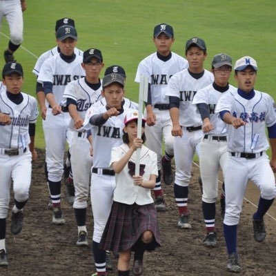 岩瀬高校野球部 Htuflnumbikgiap Twitter