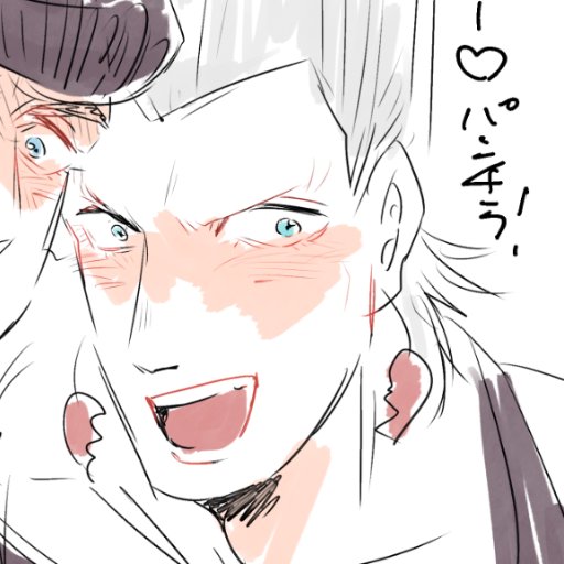 Haさんのプロフィール画像