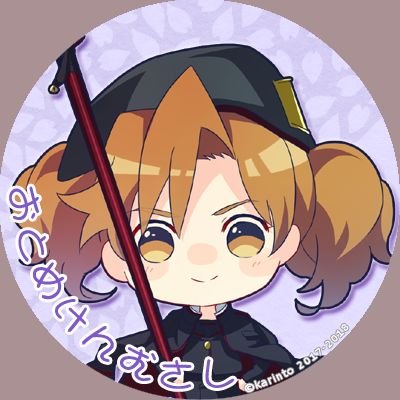 淶 ち ゃ ん 🐰さんのプロフィール画像