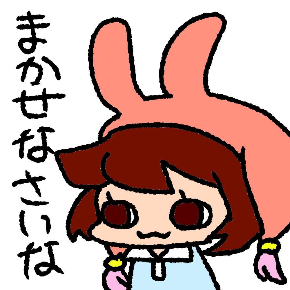 にくかいさんのプロフィール画像