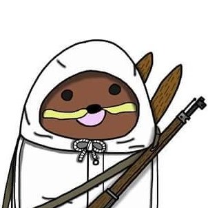Omae Wa Mou Shindeiru Nani Bightsnicker Twitter Omae Wa Mou Shindeiru Nani Bightsnicker Twitter