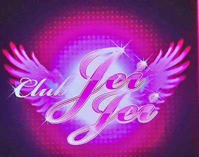 いつもお世話になっております。Clubjeijeiです(    ॑꒳ ॑ )元気に営業中!!
イベント、キャストさん紹介お楽しみに♪。.:＊・゜