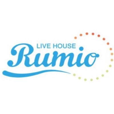大阪西天満にあるライブハウスです!ライブ情報&スタッフが徒然なるままに日常をゆる〜く呟やきます。お問い合わせは(info@rumio.jp)まで!