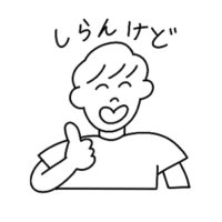 み___き(@mikl2l8) 's Twitter Profile Photo