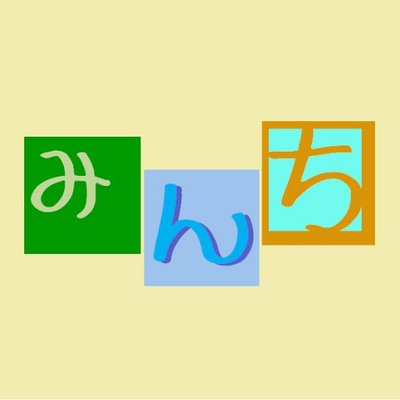 74vhc 林原めぐみさんの A Happy Life のcdジャケットには まなびストレート で出てきた高機能生徒手帳の端末が各所に写されていました まなびストレート