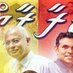 ibuFaisal2018 (@ibufaisal_2018) Twitter profile photo ibuFaisal2018 (@ibufaisal_2018) Twitter profile photo