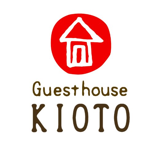 GuesthouseKIOTO's profile picture. 京町家を利用した、レトロでどこか懐かしくてほっこりした雰囲気のお宿です。和朝食が人気です。旅好き夫婦で営んでます。呟いてるのは裏方の女将。 ＊オンラインショップはじめました。https://t.co/pz1GAsIdgg