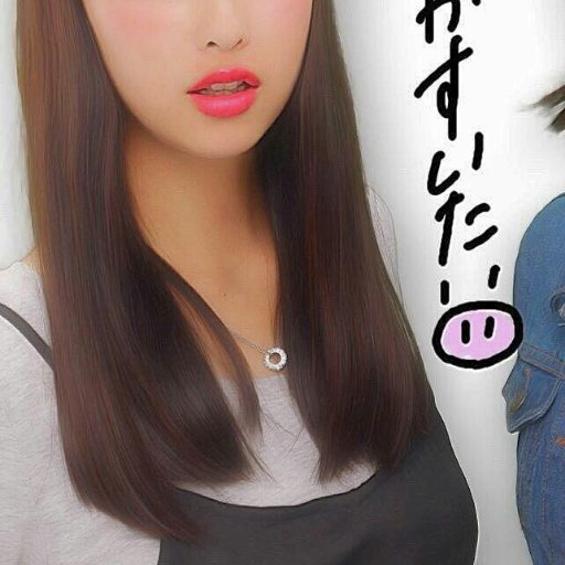 JD2❤裏垢女子と繋がりたい。大人の関係💛