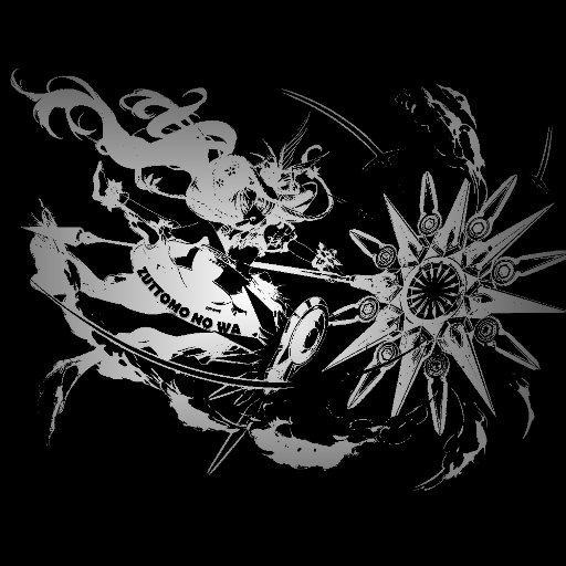 Fueldc（ねんりょう）さんのプロフィール画像