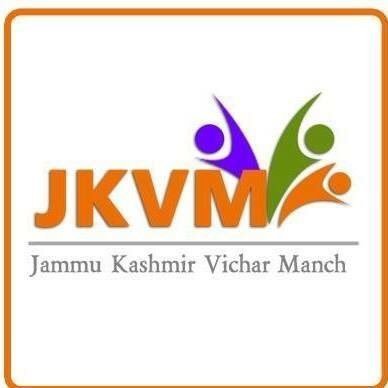 #JammuKashmirVicharManch is a socio-cultural organization and has been actively involved in different cultural, religious, political and youth activities.