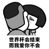 听说许仙睡了蛇 (@xiaozhiquan) Twitter profile photo