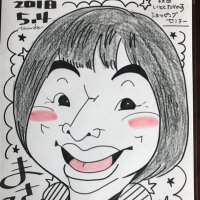 んだっちゃだれ (@m_ndacchadare) 's Twitter Profile