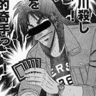 ハマ犬タウルス 遊戯王デュエルリンクス Hkdl Card Twitter